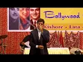 Aaye Tum Yaad Mujhe  Gane Lagi*MILI*Anand*(Kishore K)*S D Burman