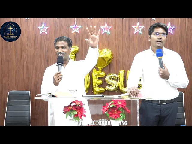 Beware Of False Church
