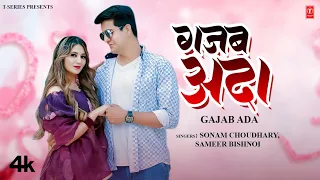 Gajab Adda Sonam Choudhary Sameer Bishnoi Feat Anuj Arora Duggu Jangid New Rajasthani Video Song 