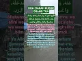 Download Lagu Doa Ziarah Kubur untuk orang tua kita yang sudah meninggal