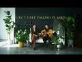 Download Lagu Can't Help Falling in Love -  @elvispresley (Acoustic Cover) by The Macarons Project
