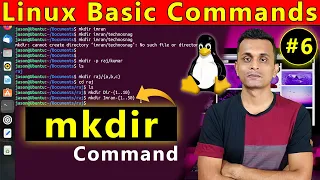 Linux Basic Command - 6 mkdir Command Create Directory Using Command in Linux In Hindi