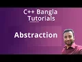 C Bangla Tutorials 88 Abstraction