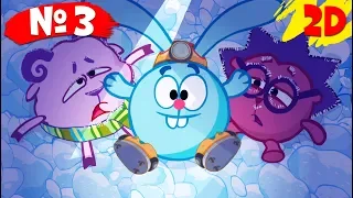 Все серии подряд Часть 3 Смешарики 2D в HD 