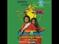 Download Lagu Rita Sugiarto _ Cinta Putih ( Album LCLD 1979 Tiada Berdaya )