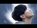 Download Lagu KARAOKE ( FEMALE KEY ) Sub English  一千年以后 Yi Qian Nian Yi Hou - 林俊傑 JJ Lin