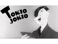 Lagu Tokio Jokio | 1943 | World War 2 Era Propaganda Cartoon