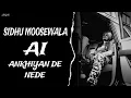 Download Lagu ANKHIYAN DE NEDE - SIDHU MOOSEWALA SIDHU AI VOICE ( JORDAN SANDHU ) MUSIC IRON BEATZ