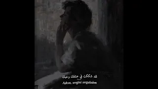 لقد قتلت زهرتي Belki اغاني اجنبية اغاني اغاني حزينة اغاني عراقية انستا تفاعل تفعيل الجرس  لقد قتلت زهرتي Belki اغاني اجنبية اغاني اغاني حزينة اغاني عراقية انستا تفاعل تفعيل الجرس