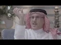 الموسيقار خالد الشيخ يكشف الطلب الذي طلبه منه عبدالمجيد عبدالله #خالد_الشيخ_مع_الشريان
