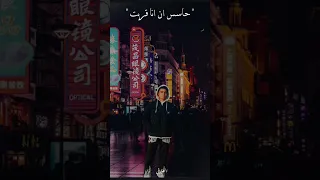 عندي مشوار صد رد مش هغيب اكسبلور لايك  عندي مشوار صد رد مش هغيب اكسبلور لايك