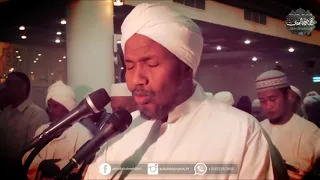 Quran Sheekh Cabdirashiid Sheekh Cali Suufi  Quran Sheekh Cabdirashiid Sheekh Cali Suufi
