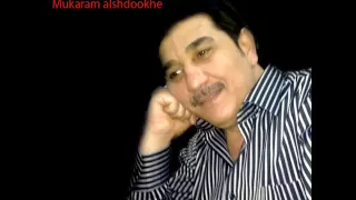 كريم منصور موال تغطيت وبعدني الليلة بردان 