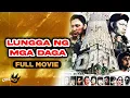 Lagu Lungga ng mga Daga | FULL MOVIE | Tony Ferrer, Tirso Cruz III | CineMo