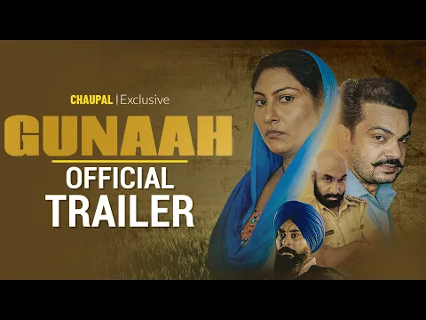 Gunaah (Official Trailer) | Chaupal | Latest Punjabi Movie