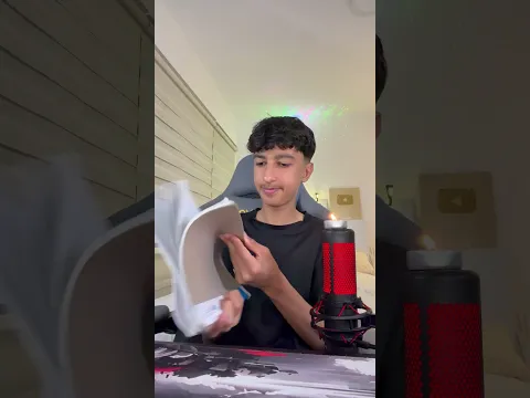 لازم ادرس 😂🤣|| يزن الاسطورة ✔ ||