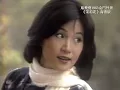 高清高音質版本  鳳飛飛1983金門外景《茉莉花》