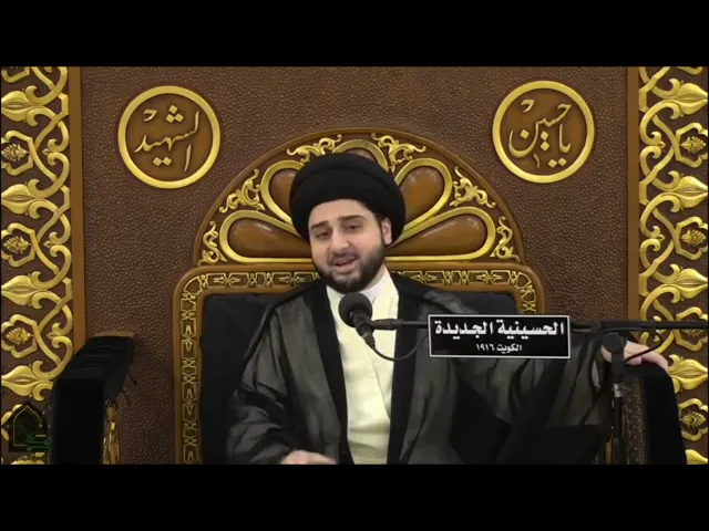 ⁣هل تجوز الاستعانة بالغير في الوضوء ؟! 🚰سيد حسين شبر