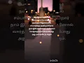 Download Lagu Word of Cross 16-9-25 | Luke 4:36 | Our words will be authority and power | Try Jesus Christ