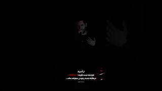 سالگرد عشق قدیمی مبارکمون حامیم موزیک کنسرت خواننده Haamim اهنگ غمگین عشق Edit اصالت شعر مردمی 