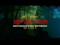 Download Lagu Dino Tanpo Tresno | Nanang HP| Cover by Sindy Purbawati Sinden Rockers Indonesia