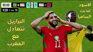 المب ااراة ال تي ج نن في ها رج النا ال عالم بأس ره وجنون الم علق علي سعيد الك عبي دندنها