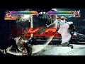 Tekken 7 Technique secret Kazumi
