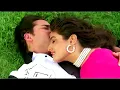 Lagu Mile Tumse Bichad Ke Hum - Salaami ((💞❣️ Love Song ❣️💞)) Alka Yagnik, Kumar Sanu, Ayub Khan