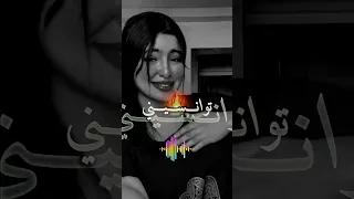 رواحي حدايا      شاشه سوداء  عشاق شاشة سوداء     دندنها