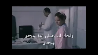 صوفيا بتحكي في إيه Wmv  صوفيا بتحكي في إيه Wmv