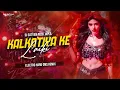 Download Lagu Kalkatwa Ke Laiki ( Electro GMS  ) Bhojpuri Dance Remix 2025 | Dj Satyam Rock
