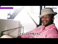 ディプロマッツと仕事 HAJI (KING JAM)