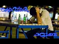 Download Lagu Cantina mix🍺para recordar a los falsos amores🍻💔recuerdos,tristeza y soledad 2020🍻🍺😢