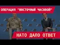 Download Lagu Операция \