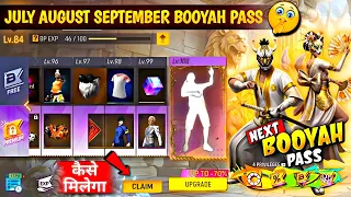 july 2026 booyah pass full review next month booyah pass august september booyah pass 2026