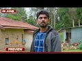 Download Lagu Ethirneechal Thodargiradhu - Preview | 26 June 2025 | Tamil Serial | Sun TV