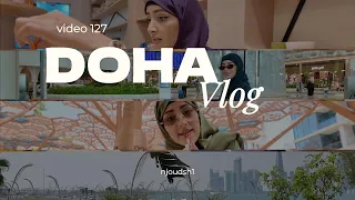 سفرتنا انا وامي لدوحة | رحت اخذ الكوب 🇶🇦🍵