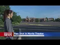 1 hurt after shooting inside Oakdale movie theater