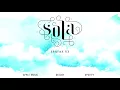 Isaías 53 // Projeto Sola // Legendado