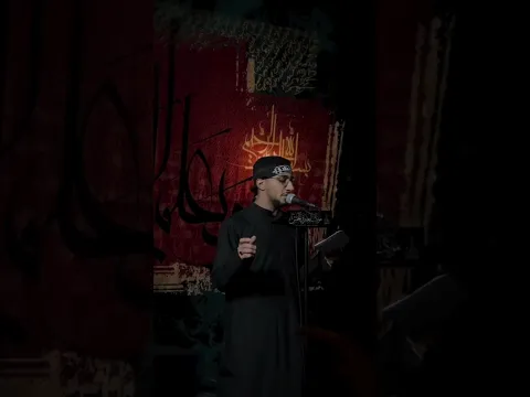 الرادود محمد مسعود | استشهاد الإمام العسكري عليه السلام 1448هـ موكب العترة في الجش #مواكب_القطيف