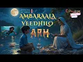 Download Lagu AI-Magic! ✨ Ambaraala Veedhilo (Telugu) | ARM | Tovino Thomas | Krithi Shetty | Mythri Movie Makers