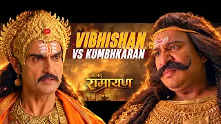 Vibhishan Confronts Kumbhkaran | Hanuman Steps Forward | Ramayan Episode 138 | Swastik Stories