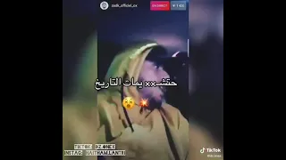 زادكا 2021 اوكي ماما 