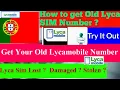 How to get old Lyca sim number Recover old lyca phone number get Lyca sim number