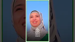 أجمل أناشيد الحج لعام ١٤٤٥ هجريا ياحجاج الحرم شاعر بني هاشم فاتن يوسف 