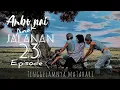 Download Lagu ambo nai anak jalanan episode #23 | TIMUR KOTA OFFICIAL | KOMEDI BUGIS | VIRAL