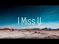 Download Lagu Matthew Parker - I Miss Ṳ (Lyrics)