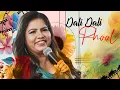 Lagu Dali Dali Phool Phulyo | Sadhana Sargam | Nepali Movie Song | Movies Music Nepal Official