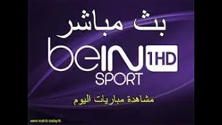 بث مباشر بين سبورت مباريات اليوم  دندنها