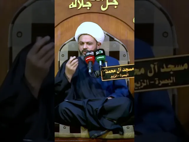 ⁣السيدة خديجة بنت خويلد